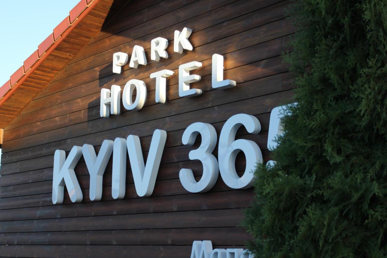 Kiev 365 Park Hotel Sofiivska Borshchahivka Kültér fotó